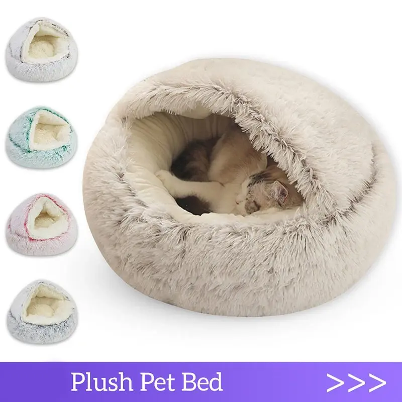 Cama Redonda de Felpa Acogedora para Gatos y Perros | Mascotalux