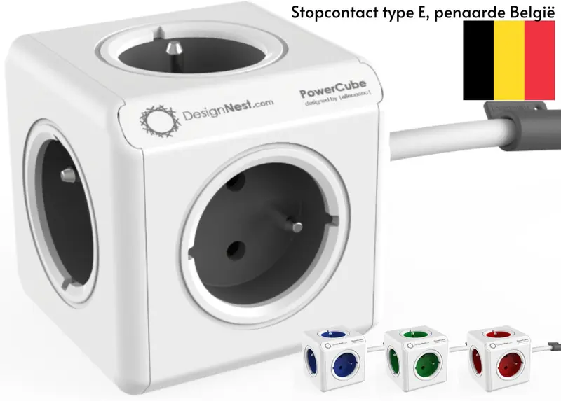 Designnest powercube extended fr; grey