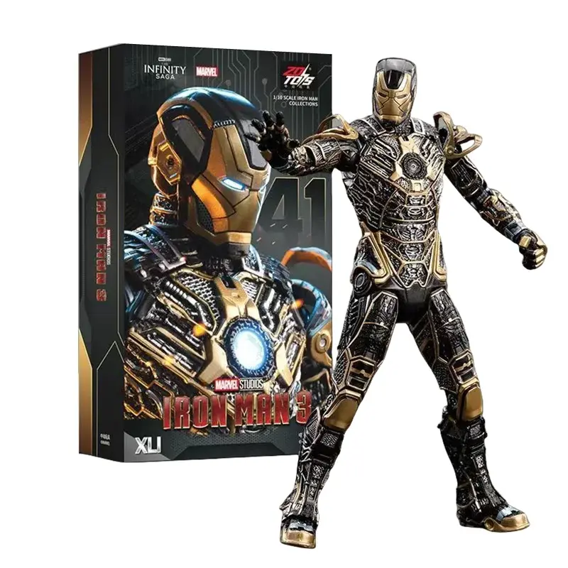 Iron Man 7-Inch Action Figure