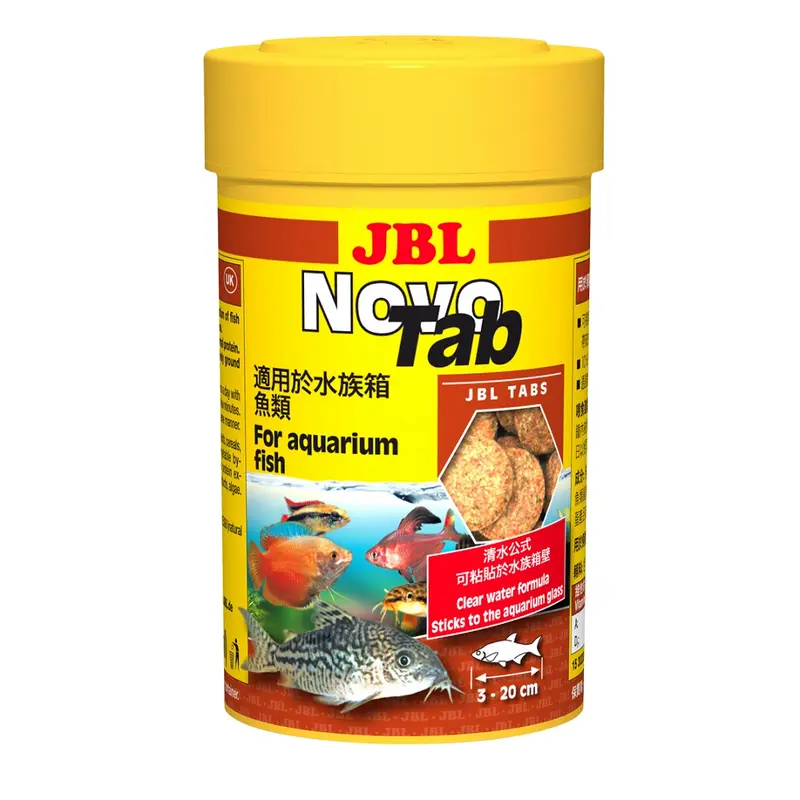 JBL Novotab