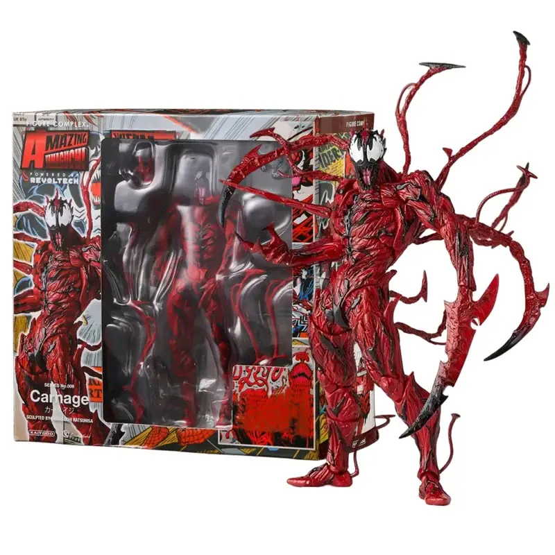 Venom Yamaguchi Action Figure