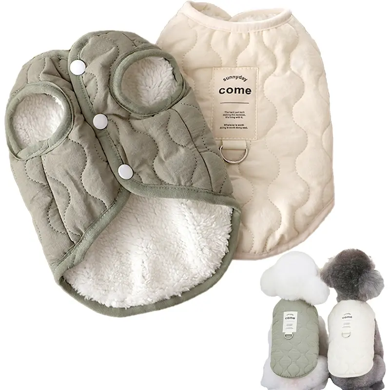 Winter Cotton Dog Vest for Small & Medium Pets